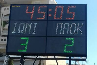 Quince Football Electronic Scoreboards